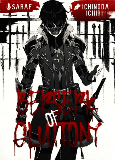 Берсерк Обжорства - Ichiri Ichinoda
