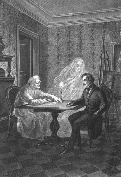 Штосс - Михаил Лермонтов