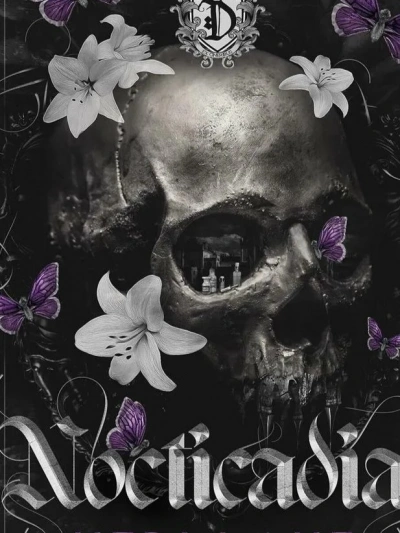 Кокон чувств. Готические рассказы - Оливия Говард Данбар